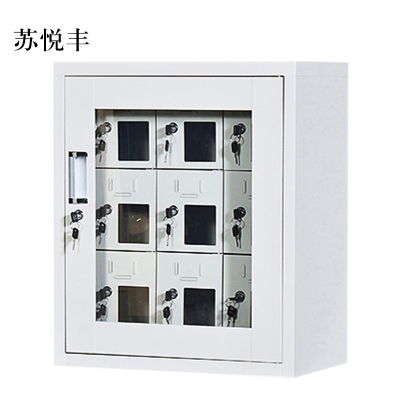 苏悦丰手机存放柜9门613*522*300mm