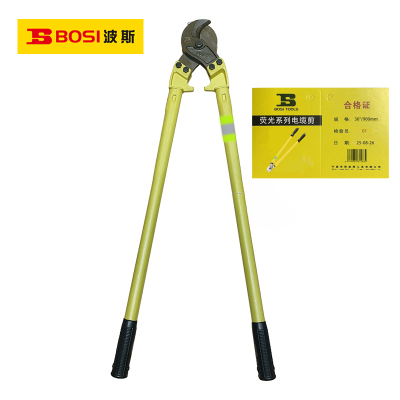 波斯(BOSI) 荧光系列电缆剪 36寸/900mm 把
