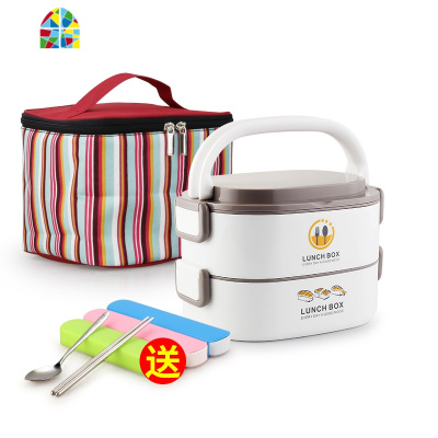学生双层带便当盒分格不锈钢微波炉专用上班族多层保温桶饭盒便携 FENGHOU 尚乐灰色3层(含袋)