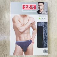 男士内裤性感纯色棉质莫代尔透气中腰青少年学生三角裤