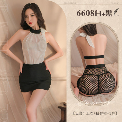 霏慕性感秘书情趣内衣风情小秘裸背镂空包臀裙女式情趣睡衣午夜魅力战袍6608