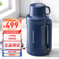 摩飞电器电热水壶便携式烧水壶旅行热水壶烧水杯真空保温壶不锈钢保温瓶大容量户外 MR6061 轻奢蓝