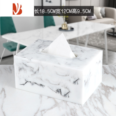 三维工匠北欧创意纸巾盒大理石纹理 ins风客厅家用抽纸盒轻奢酒店软装 白水墨长方形纸巾盒长18cm