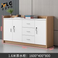 金菲罗格矮柜会议茶水办公柜隔断柜带锁储物柜 柚木色四门矮柜+抽