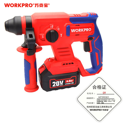 万克宝 20V 22mm 无刷锂电锤[两电(4AH)一充BS款] 成品 WP390301 台