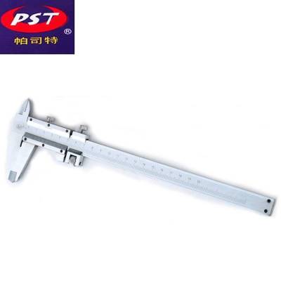 德国帕司特游标卡尺