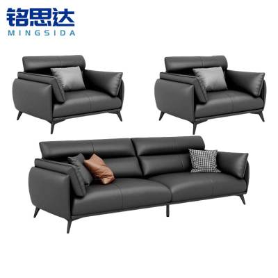 铭思达沙发1+1+3套