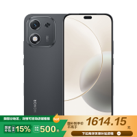 荣耀X70i 12GB+512GB 绒黑色 一亿像素 3500nits高亮OLED屏 超轻薄6000mAh电池