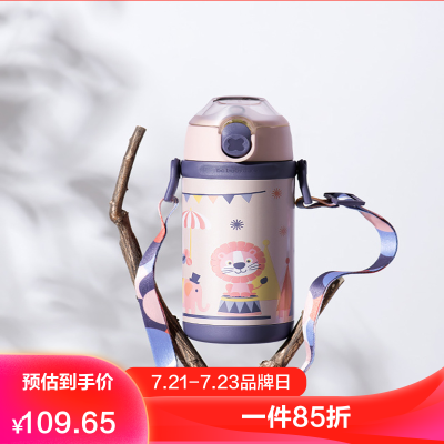 babycare儿童保温杯带吸管防摔外出携带宝宝喝水杯子婴儿保温水壶保温用品卡尔马戏团350ml