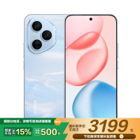 [手机]荣耀400 Pro 12GB+512GB 海风蓝 DNP-AN00 双卡 全网通版 手机