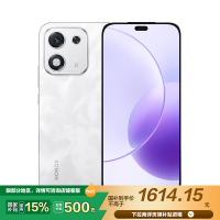 荣耀X70i 12GB+512GB 月影白