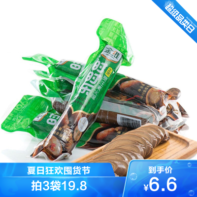 时时乐素火腿150g/袋鸡蛋干下酒菜凉拌菜风味豆腐干苏北特产火腿肠方便速食