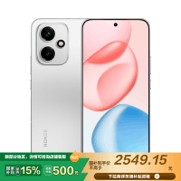 荣耀400 16GB+512GB 揽月银