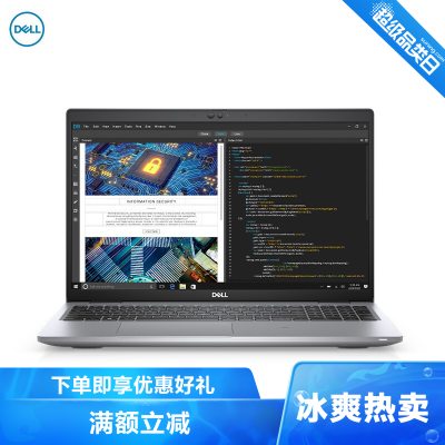 戴尔（DELL）Precision3560匠心版特配15.6英寸移动图形设计本工作站笔记本电脑I7-1165G764G512GT500100/sRGB4K屏三年定制