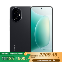 荣耀300 12GB+512GB 墨岩黑 第三代骁龙7芯片 荣耀绿洲护眼屏 5300mAh青海湖电池