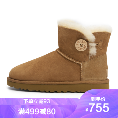 UGG女鞋秋冬欧美风经典款雪地靴女靴纽扣短筒平底套筒短靴