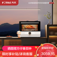 方太(FOTILE)声动蒸烤炸一体机家用多功能智能炸烘蒸烤台式一体机烘焙YZK32-01-A1.I
