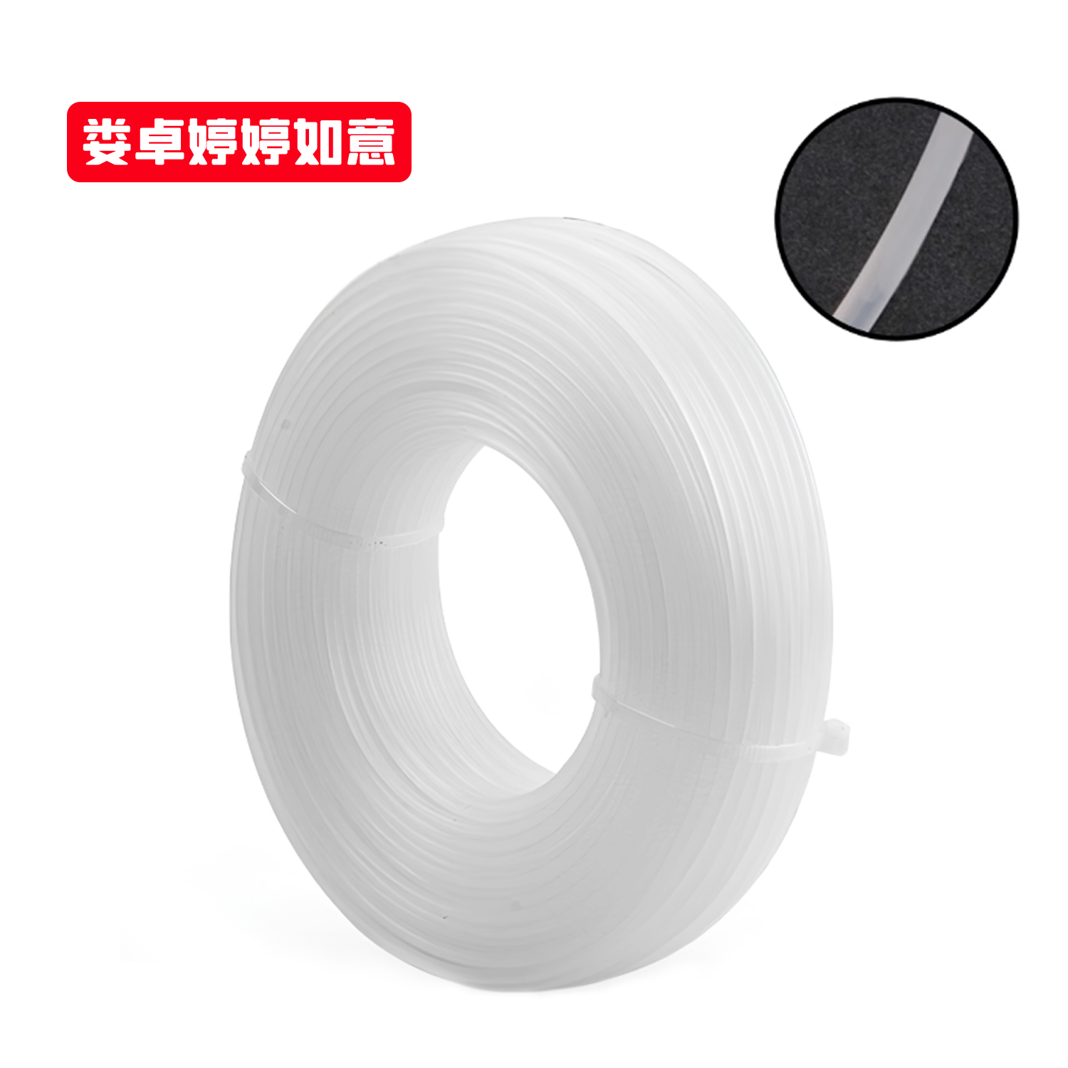 娄卓婷婷如意 割草机除草机割灌机打草头麻花锯齿钢丝圆形方形割草线尼龙打草绳 圆形3.0mm 卷