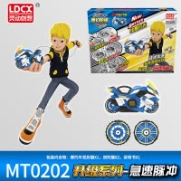 灵动魔幻陀螺5代4儿童玩具男孩坨螺风火炫风新款旋风轮摩托车 升级系列 急速脉冲