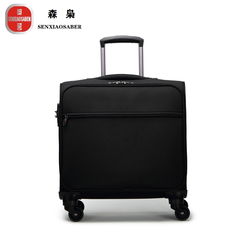 森枭SENXIAOSABER拉杆箱SX-5517