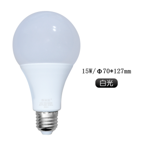 格瑞捷 LED灯泡(球泡)220V E27白光PC面罩+塑包铝