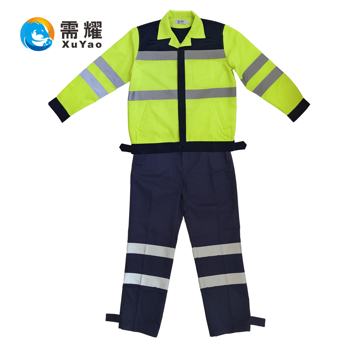 需耀 高可视警示防护服 XY-CW001 套