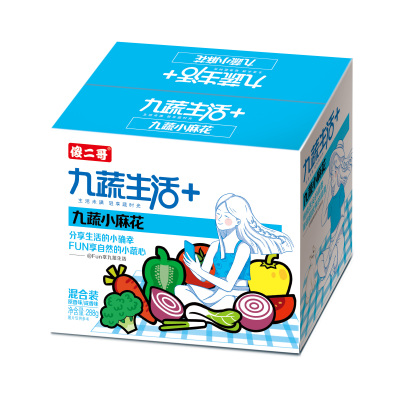 傻二哥九蔬小麻花零食美味专属-288g-原香咸香混合-小袋装单独包装手工香酥网红小麻花特产九蔬整箱原香味咸香味混合288g一盒