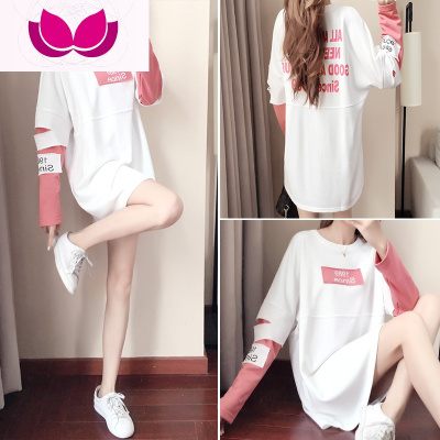 七斓卫衣女2019春秋新款韩版学生套头中长款T恤宽松长袖棉ins上衣女