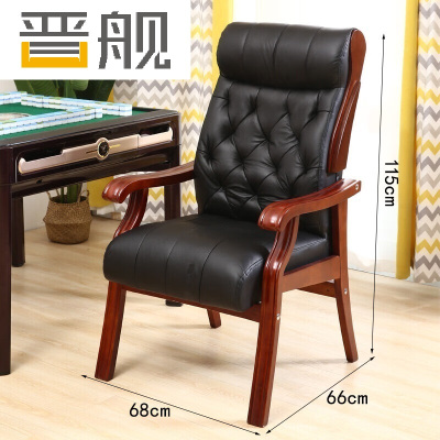 晋舰电脑椅会议椅皮革办公椅人体工学椅职员椅308黑头层牛皮