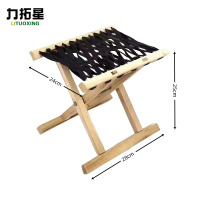 力拓星 折叠马扎 小号 10个 件