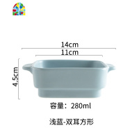 北欧风创意个性双耳蒸蛋碗早餐碗甜品粥碗家用烘培烤碗陶瓷焗饭碗 FENGHOU 双耳方形碗-(黄色)