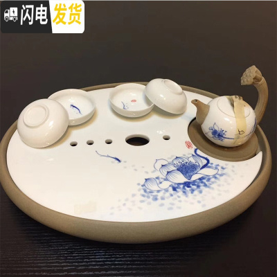 三维工匠家用陶瓷茶盘大号手绘荷花茶台圆形双层储水式茶托干泡托盘 芙蓉小号盘+莲蓬一壶四杯碗杯茶具