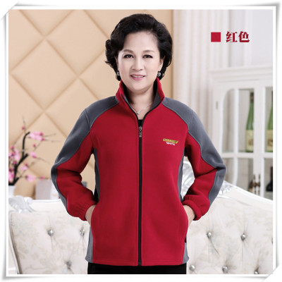 暖青汇秋冬妈妈装摇粒绒外套中老年女立领开衫大码休闲加厚保暖抓绒卫衣卫衣