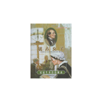 正版新书]引进丹麦《安徒生童话绘图本》-犹太女子[意大利]木希