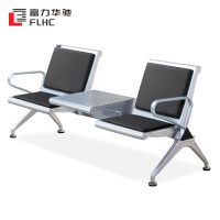 富力华驰 座椅 175*68*80cm张