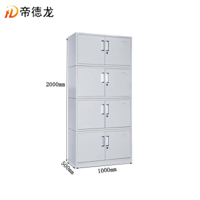 帝德龙文件柜资料档案柜W05 1000*500*2000mm