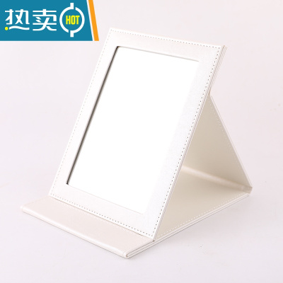 敬平珠宝店店随身金店镜台式镜便携专用折叠梳妆镜化妆镜子特大号高清便携式用镜 米白中号