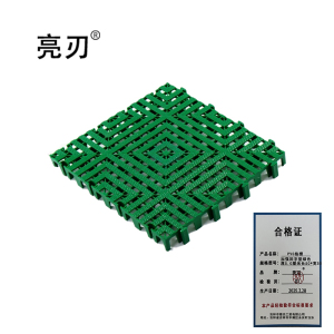 亮刃 PVC格栅 加强回字型绿色厚5.0厘米长50*宽50 块