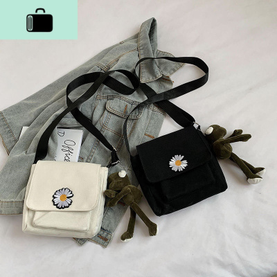 2020新款帆布包女斜挎韩版女学生小雏菊单肩包ins网红百搭小包包NEWLAKE女士单肩包