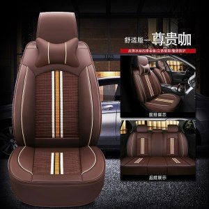 美帮汇丰田凯美瑞卡罗拉雷凌威驰锐志RAV4新款全包坐垫四季通用汽车座套