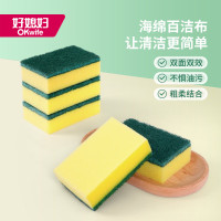 好媳妇海绵百洁布AGW-7705(8片装)10*6.5*3cm 单位:包
