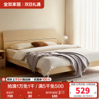 全友家居 简约现代板式床 木纹1.8米1.5米人造板床 卧室成套家具床 床头柜 床垫组合