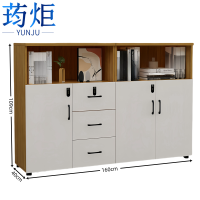 荺炬文件柜3门3抽台