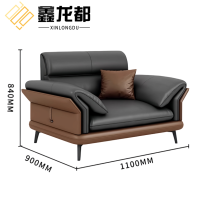 鑫龙都