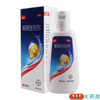 康王 酮康唑洗剂 50ml用于头皮糠疹头皮屑局部性花斑癣脂溢性皮炎