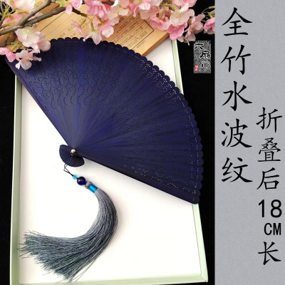 中国风男女全竹扇子小日式折扇随身古风舞蹈扇折叠纯色镂空花三维工匠紫梅花