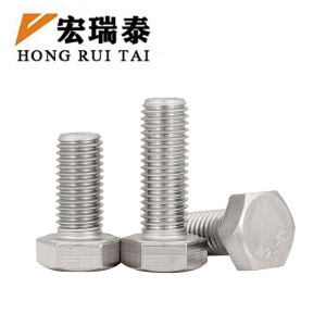 宏瑞泰 不锈钢六角螺栓 4.8级 M8*35 个