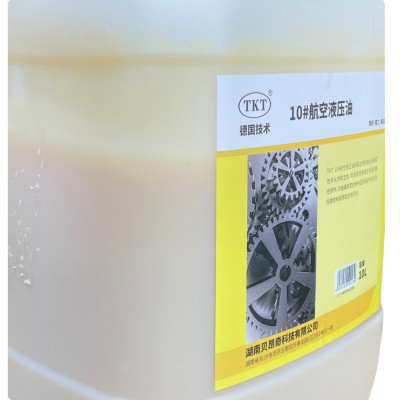 TKT 航空液压油 TKT 10# 10L 升