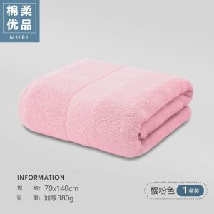 棉浴巾情侣款女家用洗澡吸水酒店男大人可裹毛巾