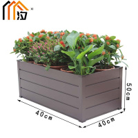 汐花箱40cm个